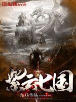 大时代中的小农民