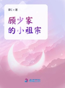 王诚陈蓉小说免费阅读