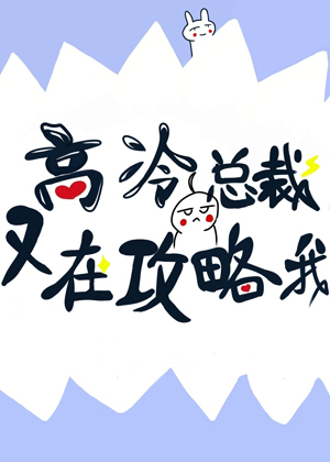 波野结衣种子