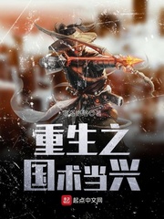 影音先锋中文资源站点