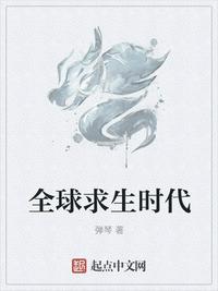 晚上性做爰毛片