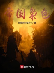 我朋友的妈妈2 韩语高清在线看