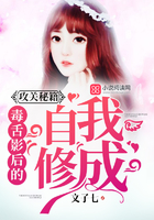 老公当着他最好的兄弟要了我
