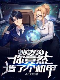 a级性生活片