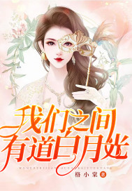 热九九