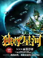 放荡的女教师3在线观看