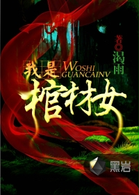 第一眼就吸引人的图片