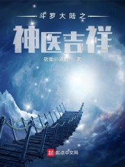 西西rt艺术照少
