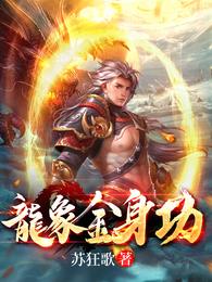 免费aa大片 播放器