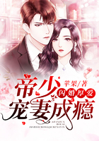 魔鬼监狱在线观看