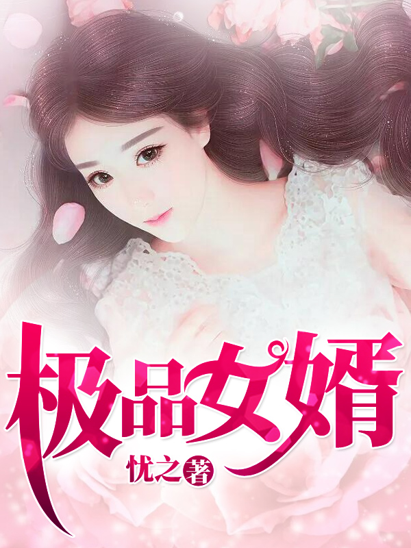 为什么小b越小越过瘾
