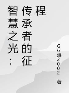 男人影院app荔枝