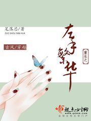 传说之下chara本子
