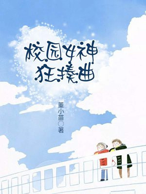 致命id 电影
