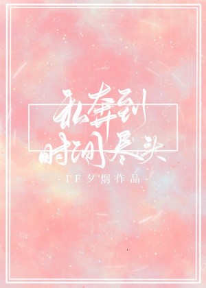 九七家庭影院在线观看