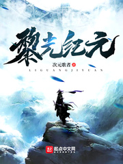 神奇宝贝之风流后宫