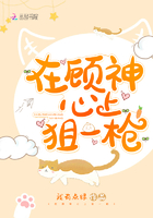 想听别人做的声音