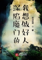 04saocam免费视频