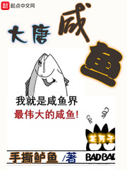 绿区