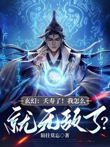 原千岁牛仔裤