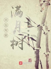 姜晚周北深全文免费阅读