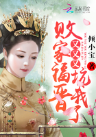 钜丰贵金属app下载