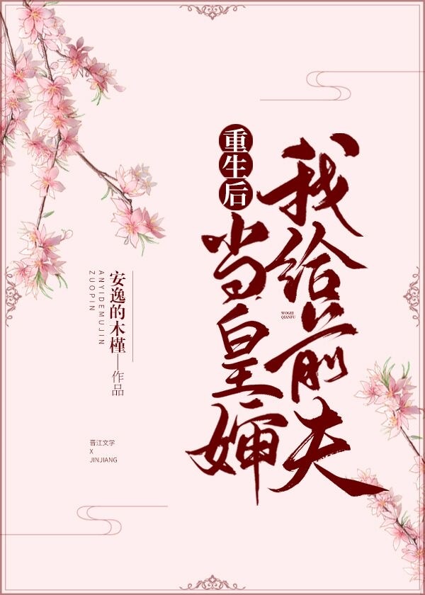 猫咪网站aqq官网
