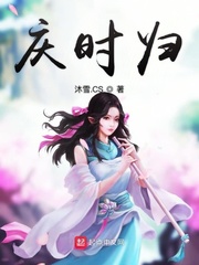 被黑人各种姿势被np高h