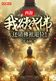 哔咔哔咔官方网站