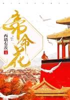 入禽太深视频在线观看免费