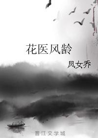 混乱小镇公交车售票员用B售票