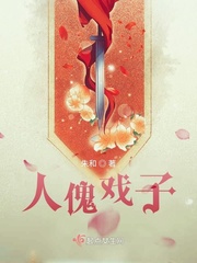 洛丽塔1997
