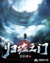 日本高清www色视频免费