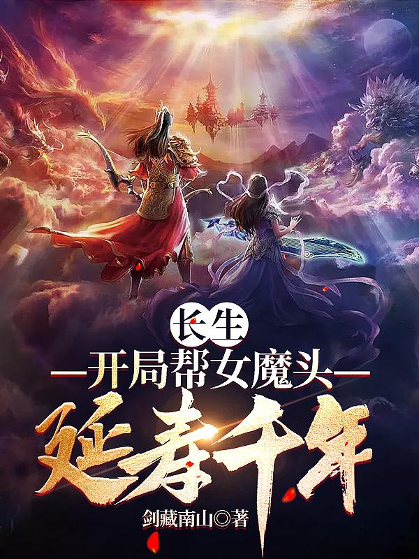 飘花影院手机版