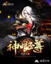 找不同游戏