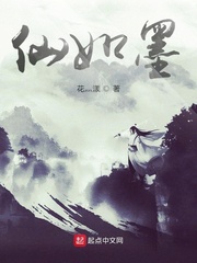 斗破之魂族斗帝重生