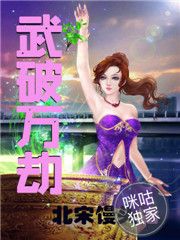 一屋暗灯小说免费全文阅读笔趣阁