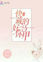 芒果房产