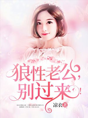 cd抄底无内福利