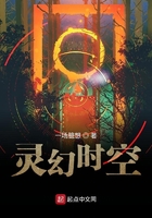 色小说图片