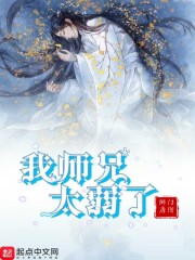 乱jiao游乐园