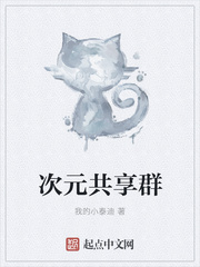 老婆偷黑人中文字幕