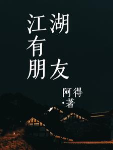 香草视频高清www
