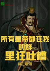 殇情青苹果
