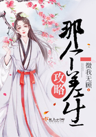 金鳞岂非池中物txt