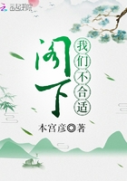 多情成仁首页