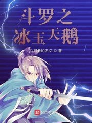 教师妈妈的秘密