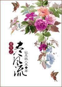 二人视频
