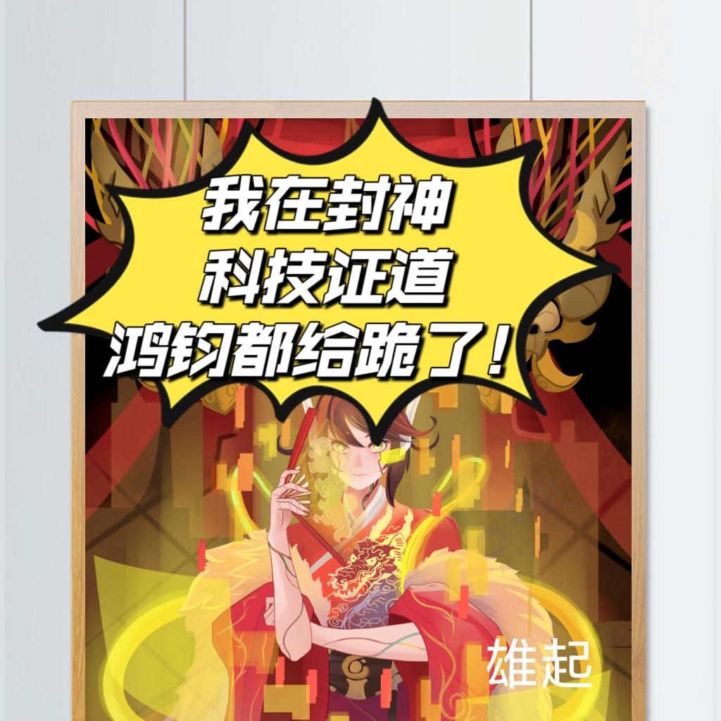 合肥铂金汉宫400一次
