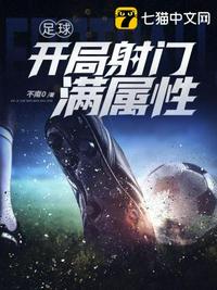 熊出没之熊熊乐园